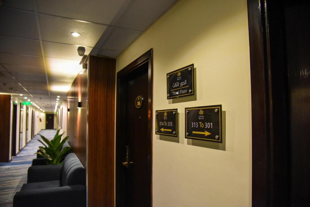 Grand Plaza Al Madina Hotel Medina Buitenkant foto