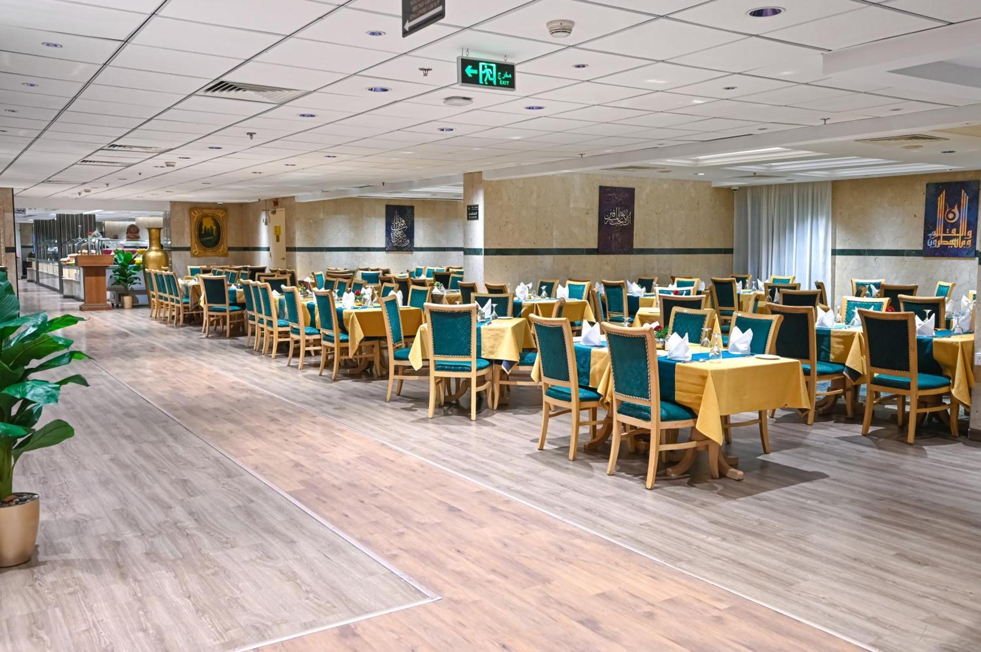 Grand Plaza Al Madina Hotel Medina Buitenkant foto