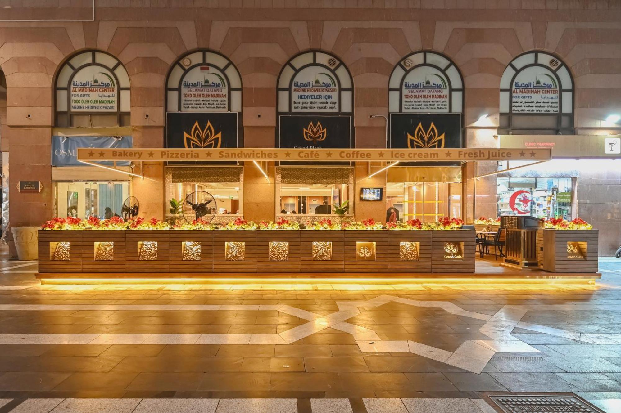 Grand Plaza Al Madina Hotel Medina Buitenkant foto